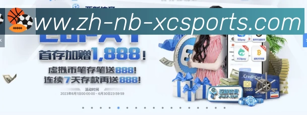 平台使命图
